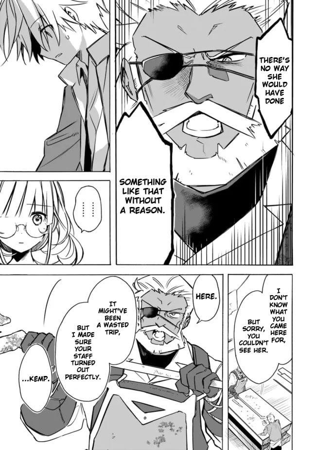 I Was Acknowledged as a Useless Good-for-Nothing so I Moved to the Empire to Get Ahead in Life Chapter 27 - Page 5