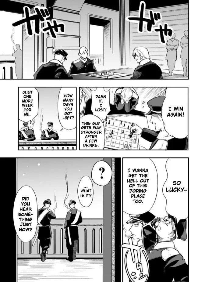 I Was Acknowledged as a Useless Good-for-Nothing so I Moved to the Empire to Get Ahead in Life Chapter 28 - Page 17