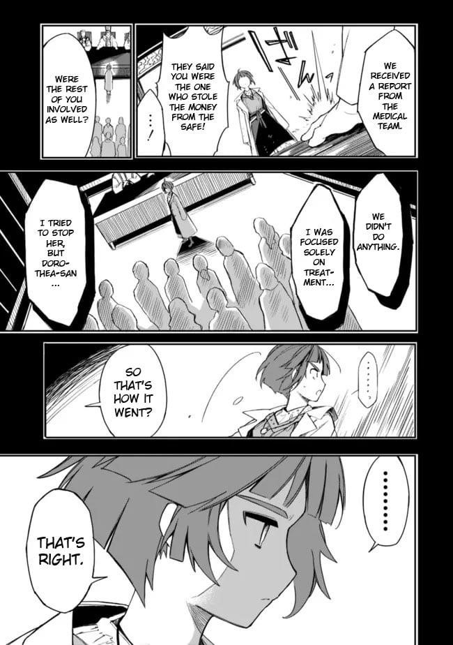 I Was Acknowledged as a Useless Good-for-Nothing so I Moved to the Empire to Get Ahead in Life Chapter 28 - Page 9