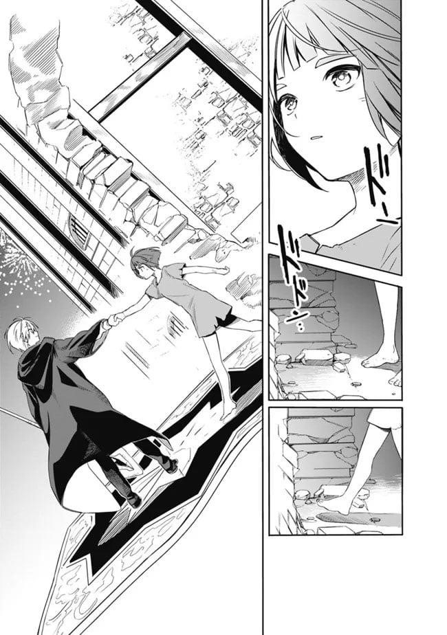 I Was Acknowledged as a Useless Good-for-Nothing so I Moved to the Empire to Get Ahead in Life Chapter 29 - Page 13