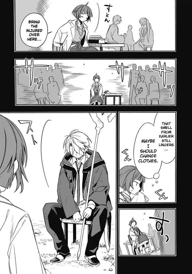 I Was Acknowledged as a Useless Good-for-Nothing so I Moved to the Empire to Get Ahead in Life Chapter 29 - Page 17