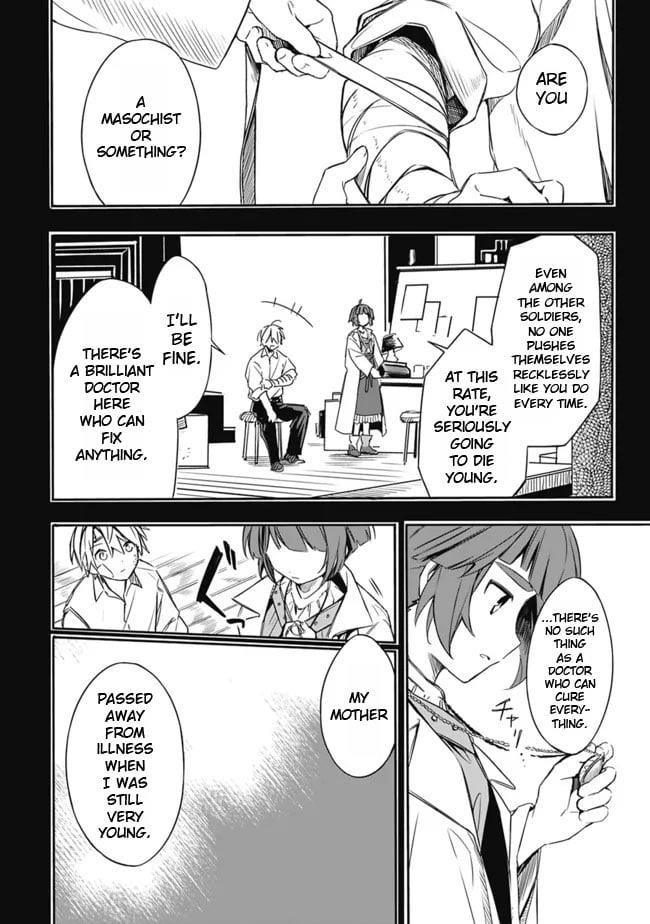 I Was Acknowledged as a Useless Good-for-Nothing so I Moved to the Empire to Get Ahead in Life Chapter 29 - Page 20