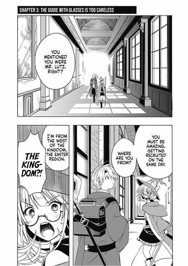 I Was Acknowledged as a Useless Good-for-Nothing so I Moved to the Empire to Get Ahead in Life Chapter 3 - Page 1