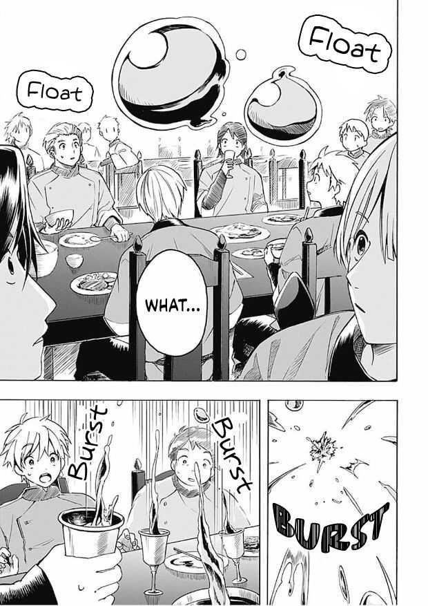 I Was Acknowledged as a Useless Good-for-Nothing so I Moved to the Empire to Get Ahead in Life Chapter 3 - Page 11