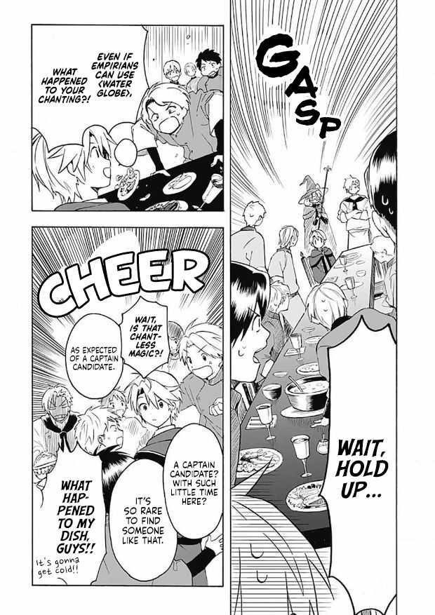 I Was Acknowledged as a Useless Good-for-Nothing so I Moved to the Empire to Get Ahead in Life Chapter 3 - Page 12