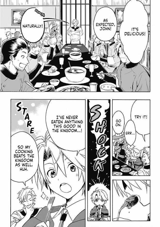 I Was Acknowledged as a Useless Good-for-Nothing so I Moved to the Empire to Get Ahead in Life Chapter 3 - Page 9