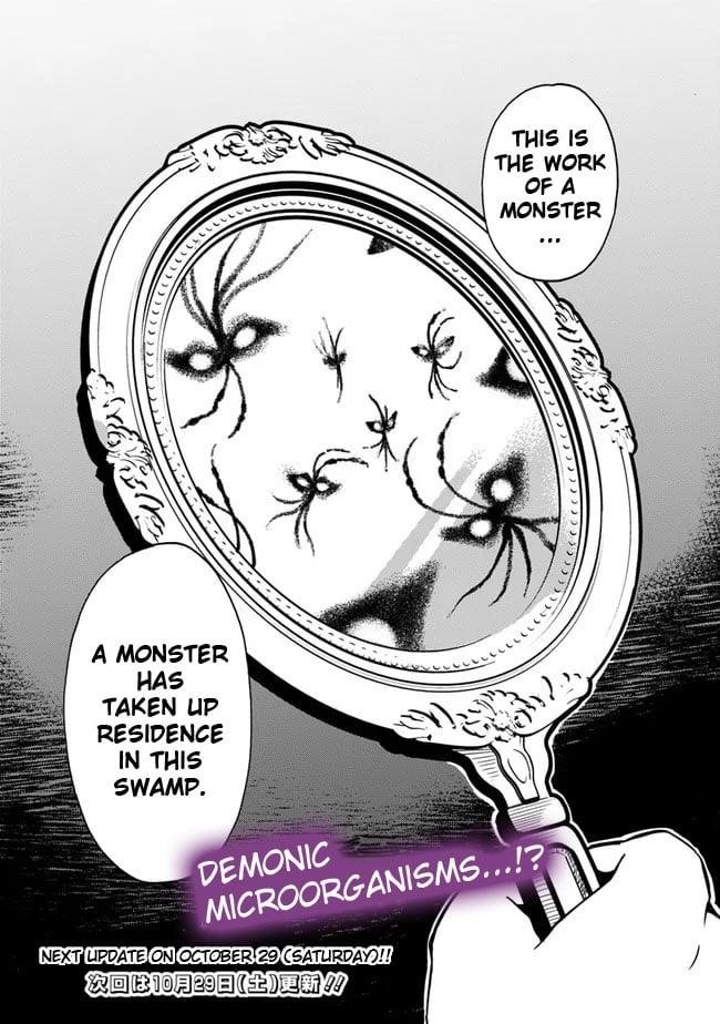 I Was Acknowledged as a Useless Good-for-Nothing so I Moved to the Empire to Get Ahead in Life Chapter 30 - Page 22