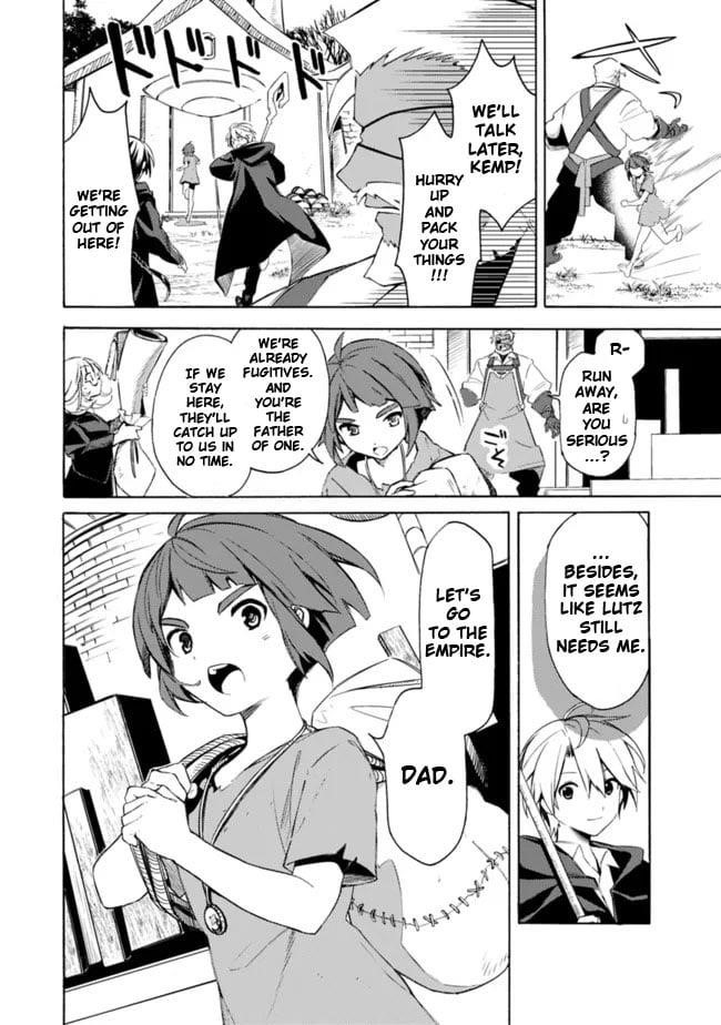 I Was Acknowledged as a Useless Good-for-Nothing so I Moved to the Empire to Get Ahead in Life Chapter 30 - Page 4