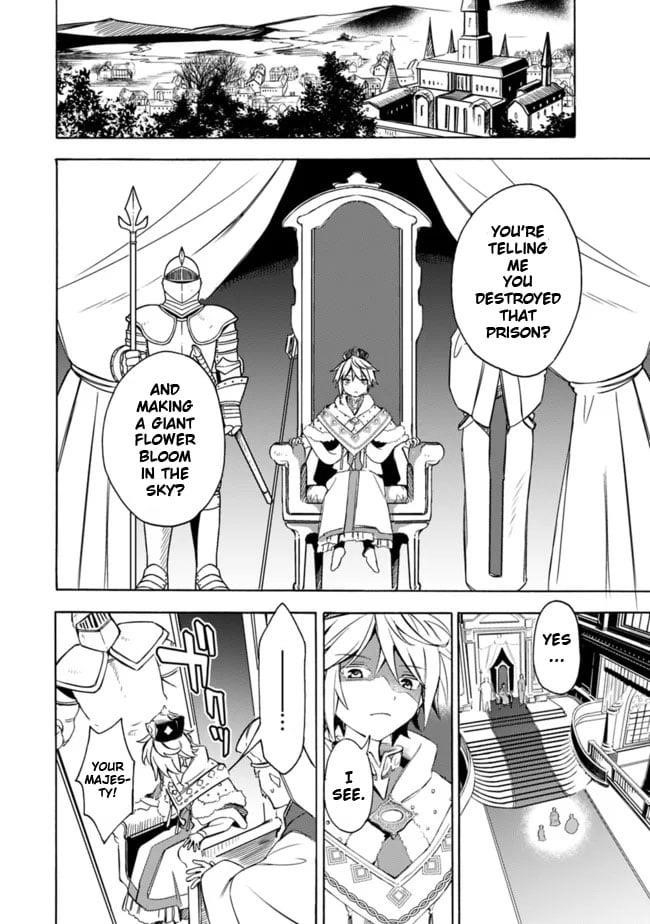 I Was Acknowledged as a Useless Good-for-Nothing so I Moved to the Empire to Get Ahead in Life Chapter 30 - Page 6