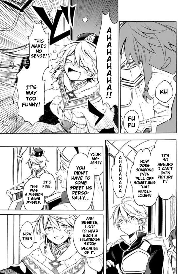 I Was Acknowledged as a Useless Good-for-Nothing so I Moved to the Empire to Get Ahead in Life Chapter 30 - Page 7