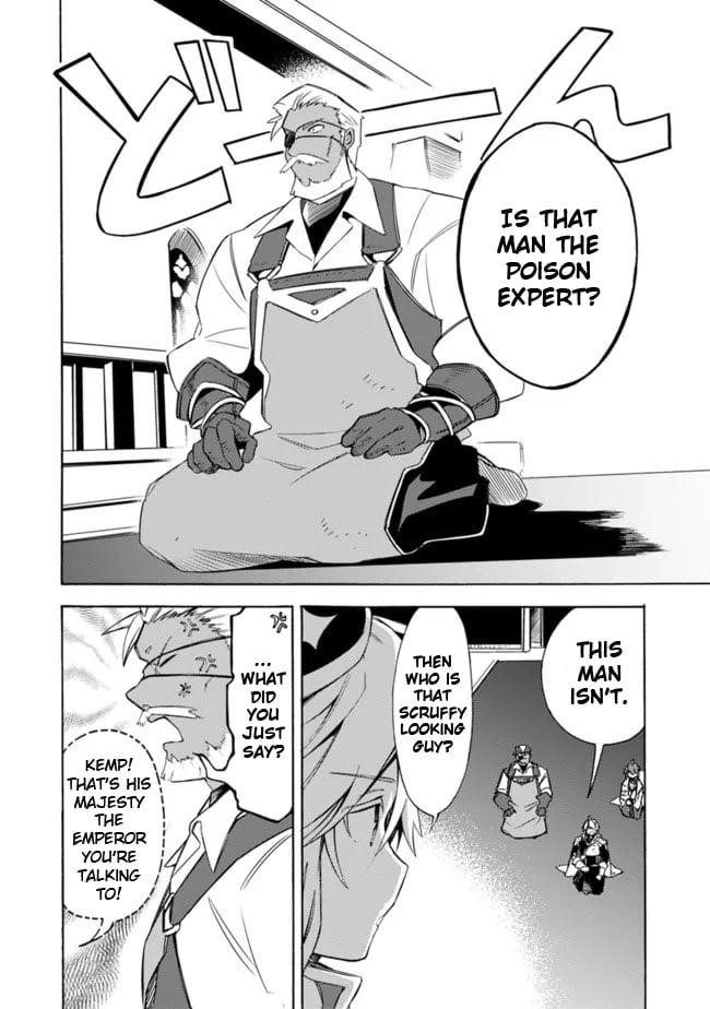 I Was Acknowledged as a Useless Good-for-Nothing so I Moved to the Empire to Get Ahead in Life Chapter 30 - Page 8