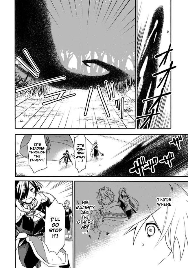 I Was Acknowledged as a Useless Good-for-Nothing so I Moved to the Empire to Get Ahead in Life Chapter 31 - Page 12