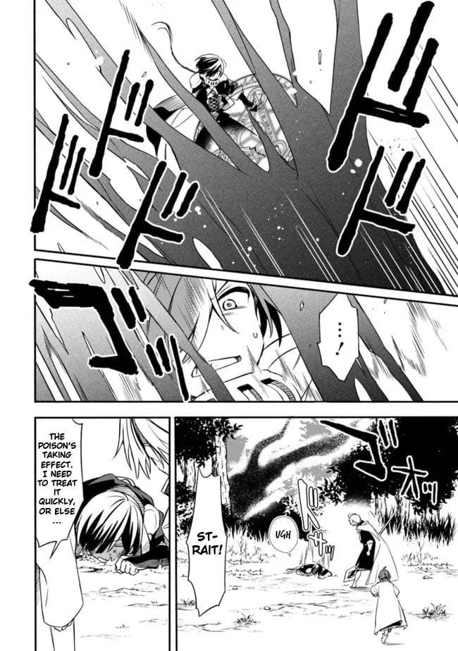 I Was Acknowledged as a Useless Good-for-Nothing so I Moved to the Empire to Get Ahead in Life Chapter 31 - Page 14