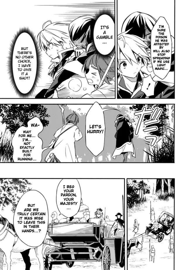 I Was Acknowledged as a Useless Good-for-Nothing so I Moved to the Empire to Get Ahead in Life Chapter 31 - Page 17