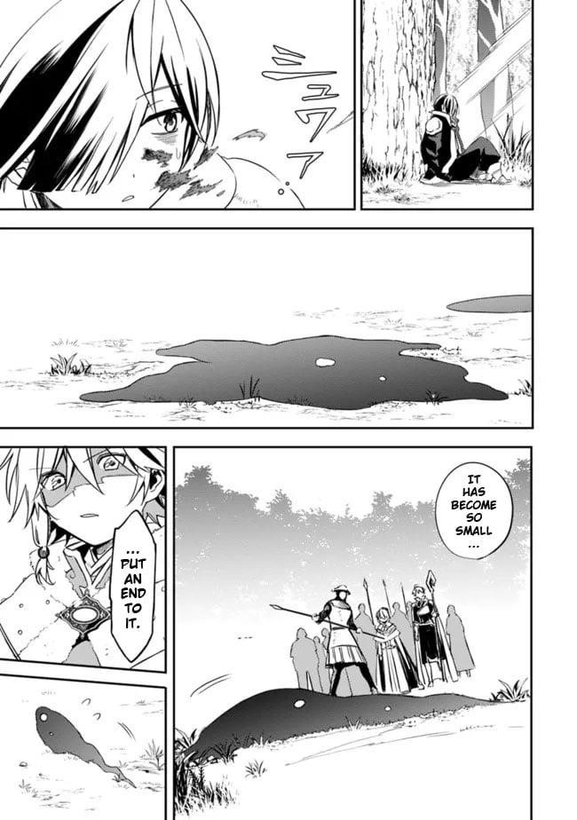 I Was Acknowledged as a Useless Good-for-Nothing so I Moved to the Empire to Get Ahead in Life Chapter 32 - Page 11