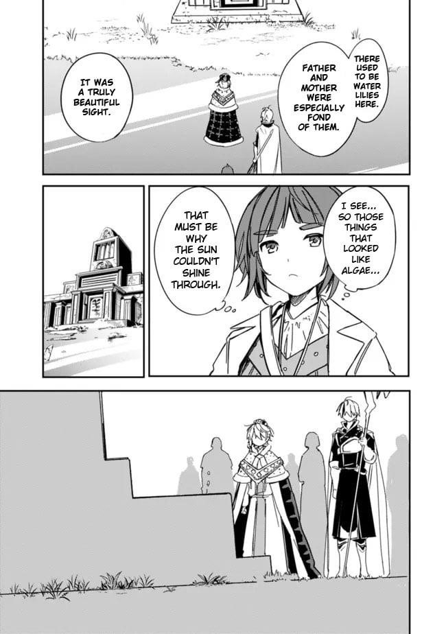 I Was Acknowledged as a Useless Good-for-Nothing so I Moved to the Empire to Get Ahead in Life Chapter 32 - Page 15