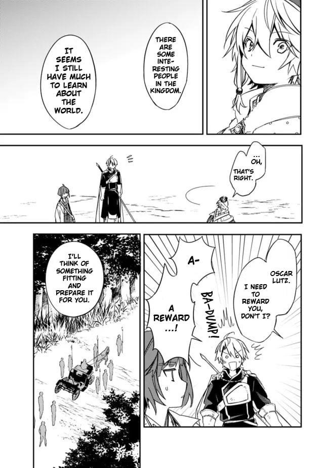 I Was Acknowledged as a Useless Good-for-Nothing so I Moved to the Empire to Get Ahead in Life Chapter 32 - Page 19