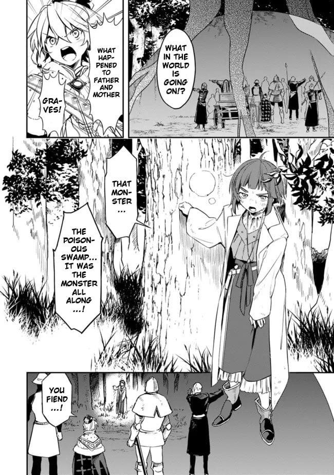 I Was Acknowledged as a Useless Good-for-Nothing so I Moved to the Empire to Get Ahead in Life Chapter 32 - Page 4