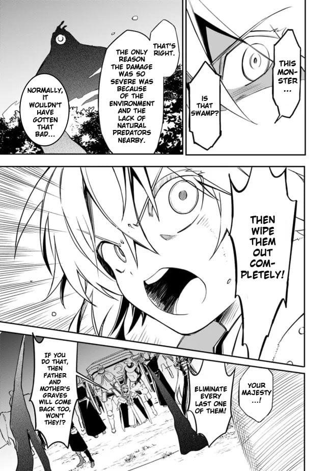 I Was Acknowledged as a Useless Good-for-Nothing so I Moved to the Empire to Get Ahead in Life Chapter 32 - Page 5