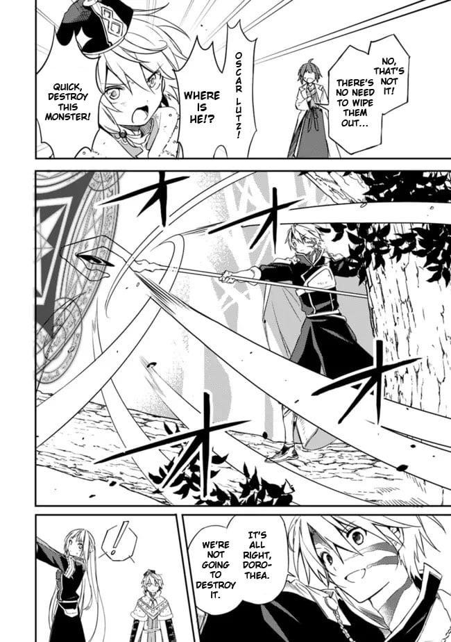 I Was Acknowledged as a Useless Good-for-Nothing so I Moved to the Empire to Get Ahead in Life Chapter 32 - Page 6