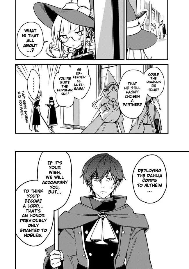 I Was Acknowledged as a Useless Good-for-Nothing so I Moved to the Empire to Get Ahead in Life Chapter 33 - Page 12