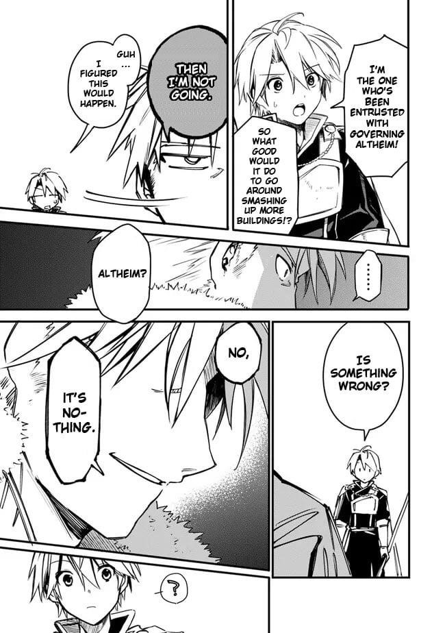 I Was Acknowledged as a Useless Good-for-Nothing so I Moved to the Empire to Get Ahead in Life Chapter 33 - Page 17