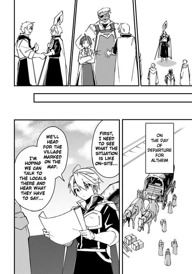 I Was Acknowledged as a Useless Good-for-Nothing so I Moved to the Empire to Get Ahead in Life Chapter 33 - Page 18