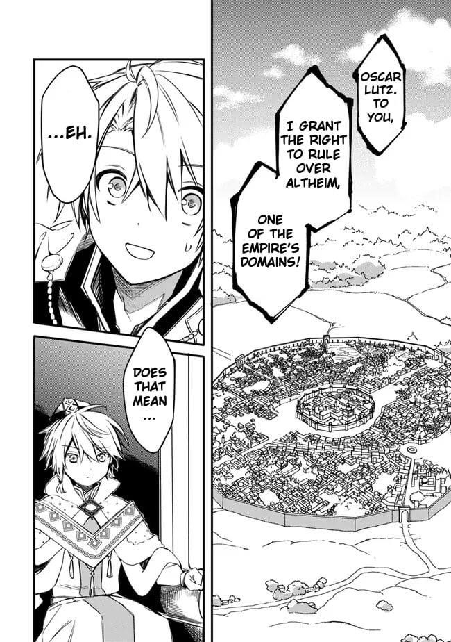 I Was Acknowledged as a Useless Good-for-Nothing so I Moved to the Empire to Get Ahead in Life Chapter 33 - Page 4