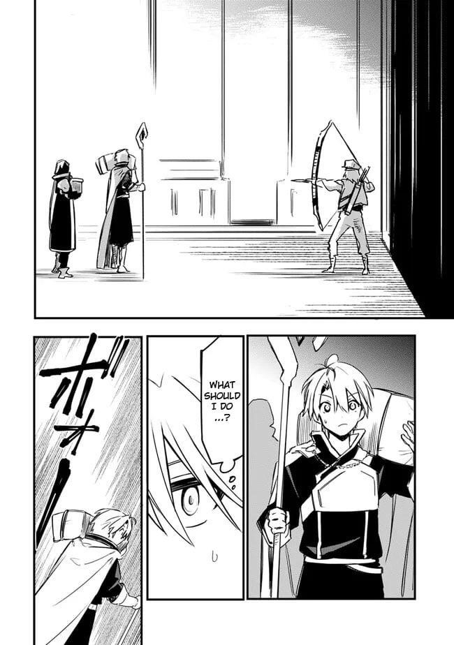 I Was Acknowledged as a Useless Good-for-Nothing so I Moved to the Empire to Get Ahead in Life Chapter 34 - Page 20