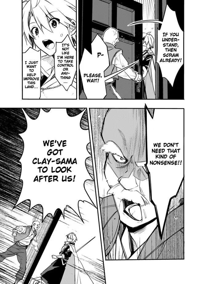 I Was Acknowledged as a Useless Good-for-Nothing so I Moved to the Empire to Get Ahead in Life Chapter 34 - Page 9