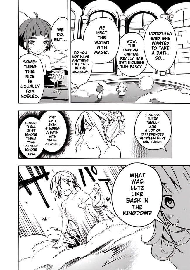 I Was Acknowledged as a Useless Good-for-Nothing so I Moved to the Empire to Get Ahead in Life Chapter 35.5 - Page 4