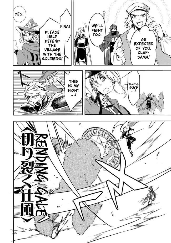 I Was Acknowledged as a Useless Good-for-Nothing so I Moved to the Empire to Get Ahead in Life Chapter 35 - Page 12