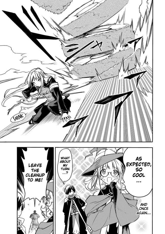 I Was Acknowledged as a Useless Good-for-Nothing so I Moved to the Empire to Get Ahead in Life Chapter 35 - Page 15