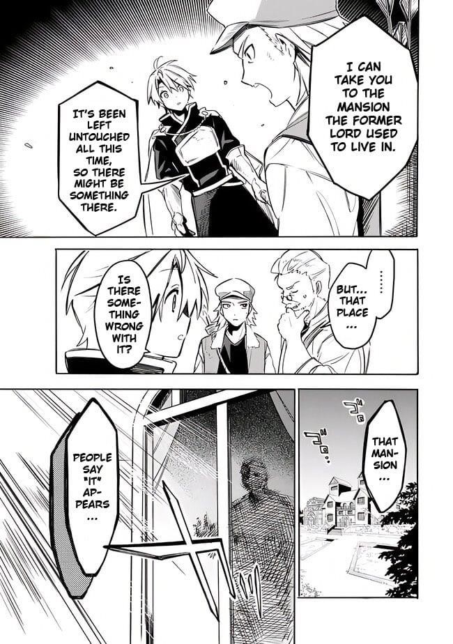 I Was Acknowledged as a Useless Good-for-Nothing so I Moved to the Empire to Get Ahead in Life Chapter 37 - Page 15