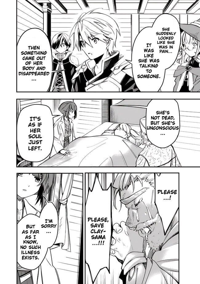 I Was Acknowledged as a Useless Good-for-Nothing so I Moved to the Empire to Get Ahead in Life Chapter 37 - Page 4