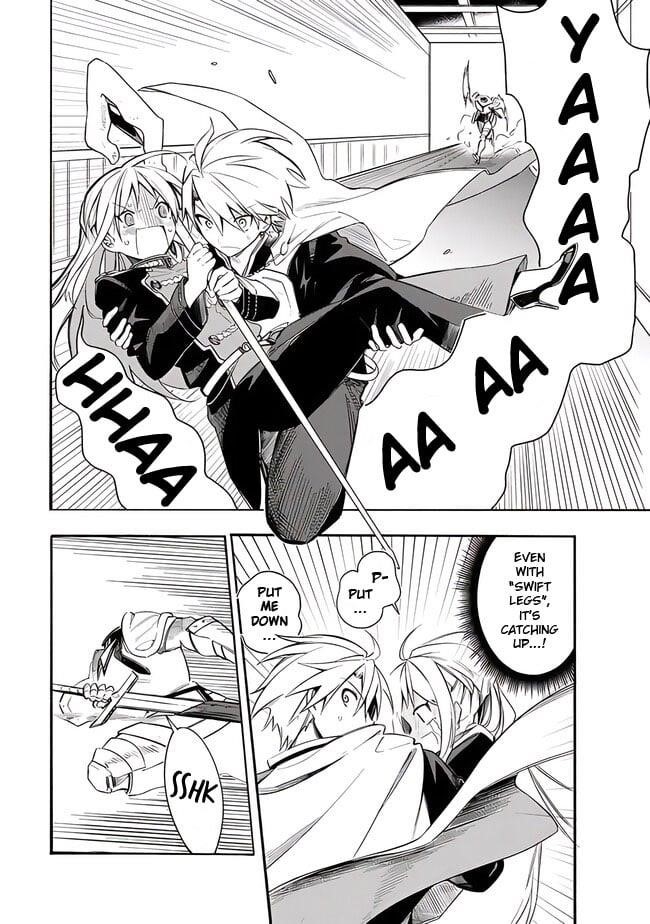 I Was Acknowledged as a Useless Good-for-Nothing so I Moved to the Empire to Get Ahead in Life Chapter 38 - Page 4