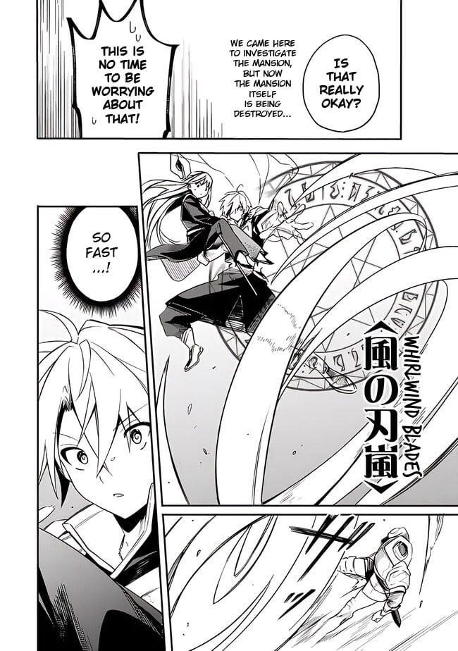 I Was Acknowledged as a Useless Good-for-Nothing so I Moved to the Empire to Get Ahead in Life Chapter 38 - Page 6