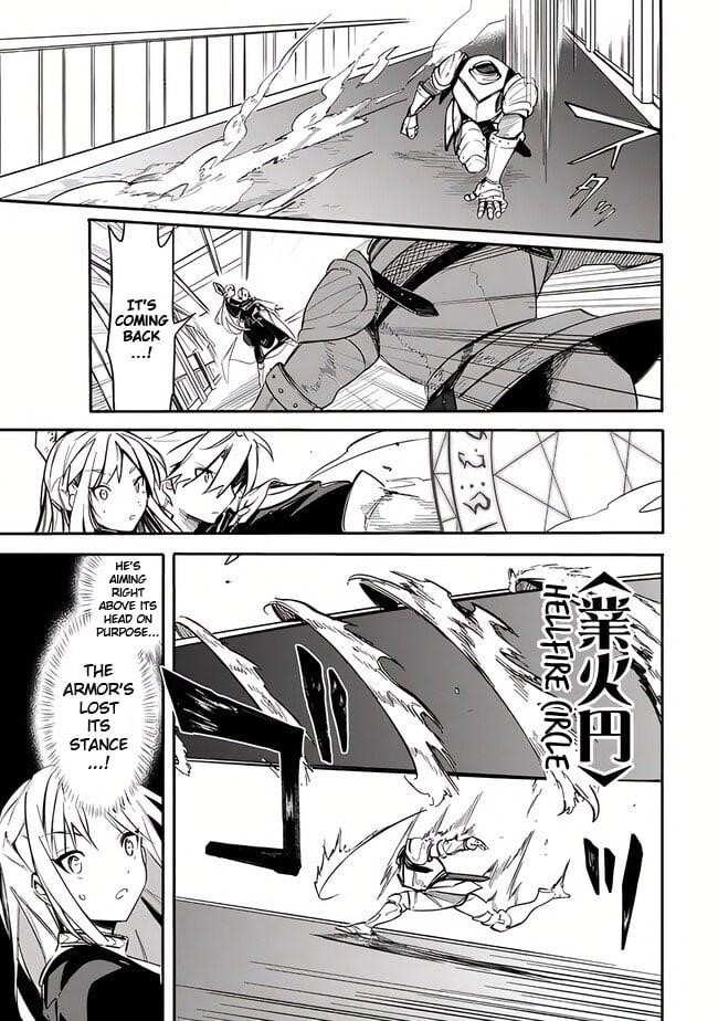 I Was Acknowledged as a Useless Good-for-Nothing so I Moved to the Empire to Get Ahead in Life Chapter 38 - Page 7