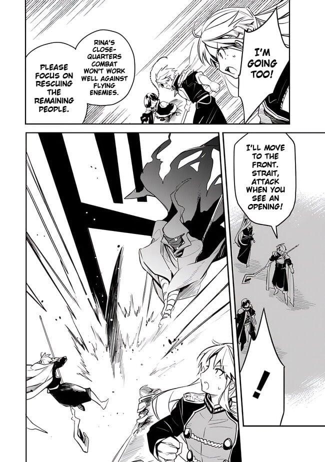 I Was Acknowledged as a Useless Good-for-Nothing so I Moved to the Empire to Get Ahead in Life Chapter 39 - Page 12