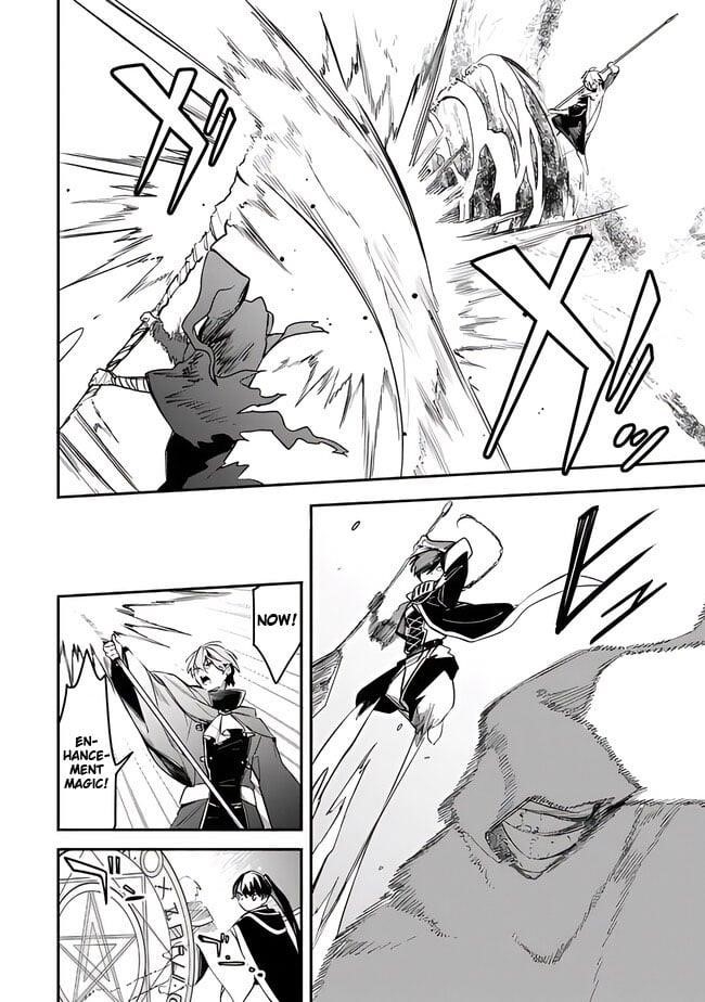 I Was Acknowledged as a Useless Good-for-Nothing so I Moved to the Empire to Get Ahead in Life Chapter 39 - Page 14