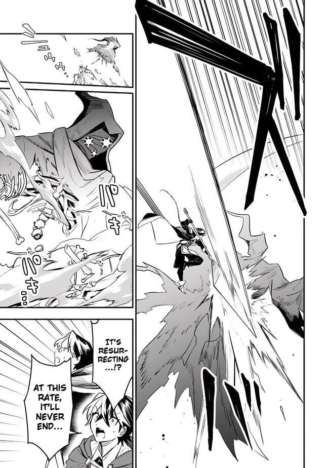 I Was Acknowledged as a Useless Good-for-Nothing so I Moved to the Empire to Get Ahead in Life Chapter 39 - Page 15