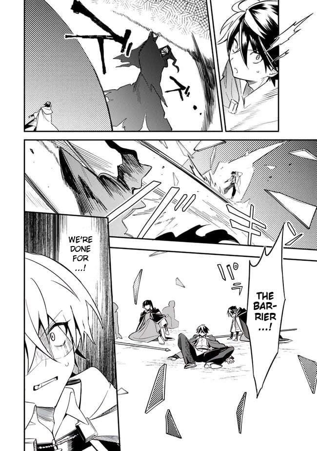 I Was Acknowledged as a Useless Good-for-Nothing so I Moved to the Empire to Get Ahead in Life Chapter 39 - Page 16