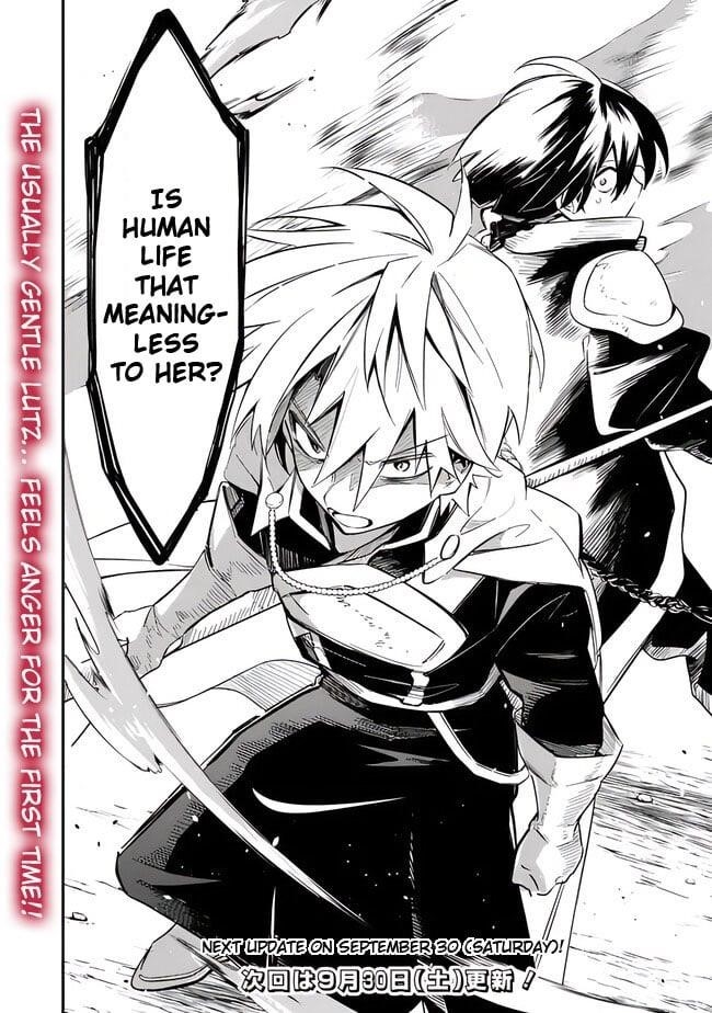 I Was Acknowledged as a Useless Good-for-Nothing so I Moved to the Empire to Get Ahead in Life Chapter 39 - Page 20