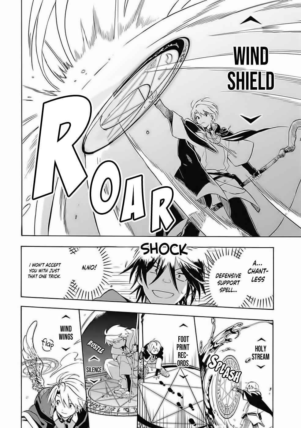 I Was Acknowledged as a Useless Good-for-Nothing so I Moved to the Empire to Get Ahead in Life Chapter 4 - Page 12