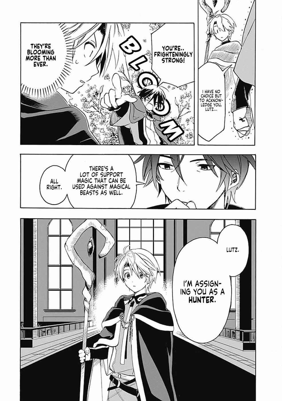 I Was Acknowledged as a Useless Good-for-Nothing so I Moved to the Empire to Get Ahead in Life Chapter 4 - Page 14