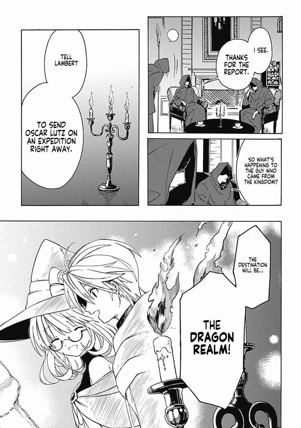 I Was Acknowledged as a Useless Good-for-Nothing so I Moved to the Empire to Get Ahead in Life Chapter 4 - Page 16