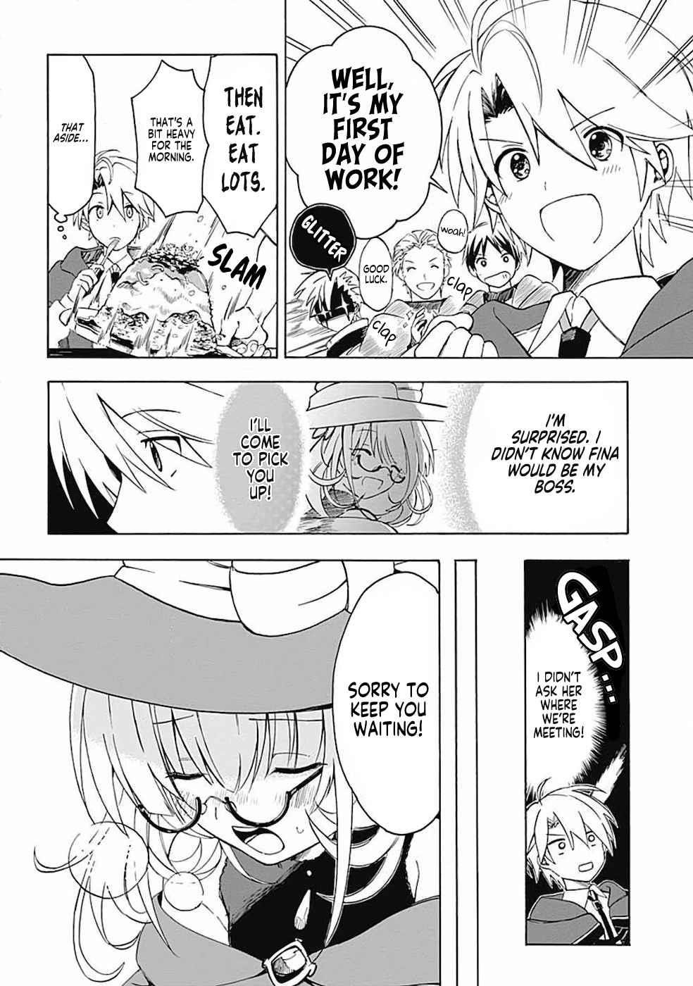 I Was Acknowledged as a Useless Good-for-Nothing so I Moved to the Empire to Get Ahead in Life Chapter 4 - Page 2