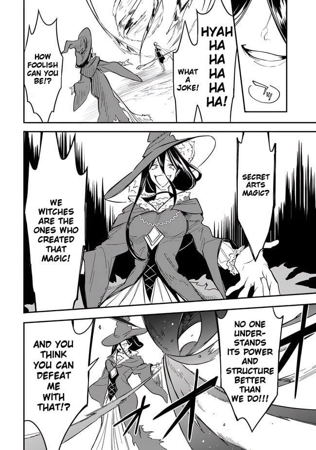 I Was Acknowledged as a Useless Good-for-Nothing so I Moved to the Empire to Get Ahead in Life Chapter 40 - Page 12