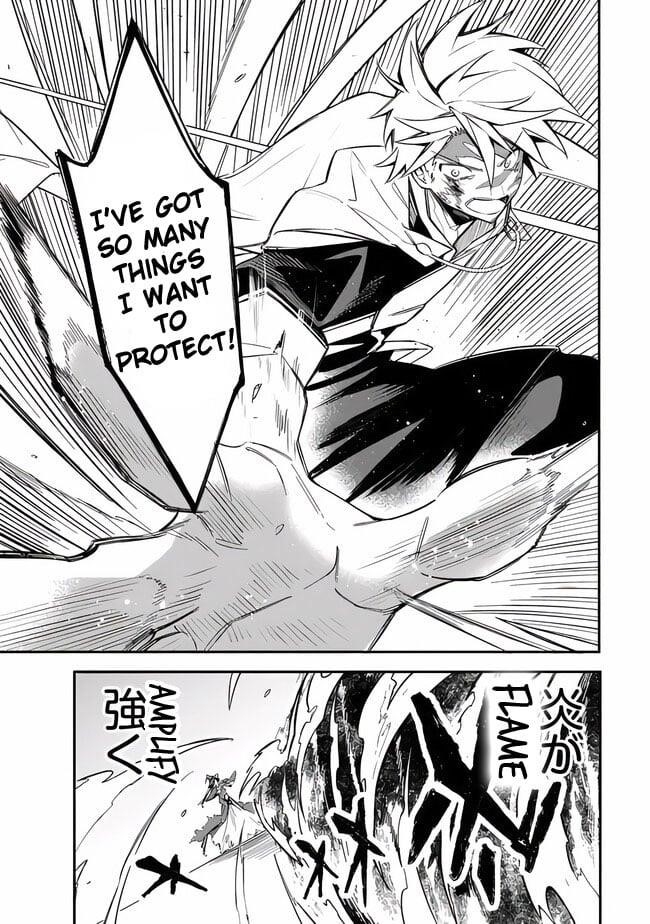 I Was Acknowledged as a Useless Good-for-Nothing so I Moved to the Empire to Get Ahead in Life Chapter 40 - Page 15