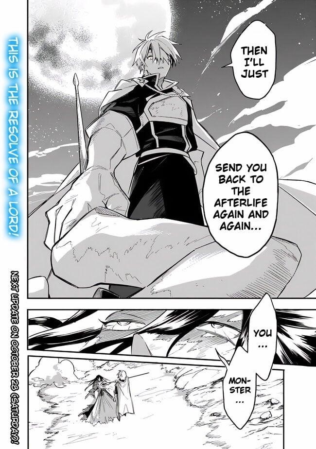 I Was Acknowledged as a Useless Good-for-Nothing so I Moved to the Empire to Get Ahead in Life Chapter 40 - Page 19